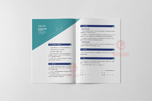 一希品牌設(shè)計 醫(yī)療器械產(chǎn)品畫冊宣傳冊設(shè)計與品牌策劃的專業(yè)之道