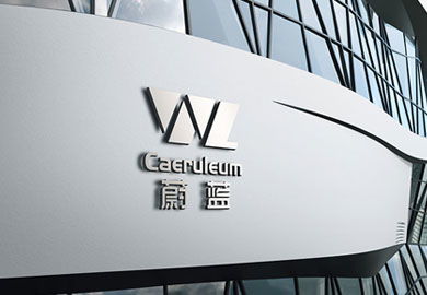 天嬌廣告公司 專業(yè)品牌策劃與設(shè)計，為企業(yè)注入視覺靈魂