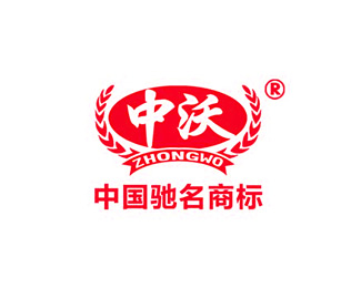 中沃標(biāo)志logo設(shè)計含義與品牌策劃VI設(shè)計全解析