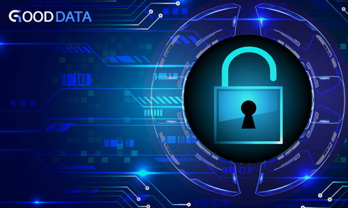 數據有多值錢？為何互聯網企業如此熱衷獲取用戶數據